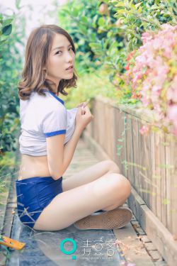 翘臀美女动态图